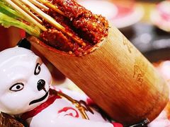 -蜀大侠火锅(建设路第五大道店)