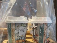 -雾鲜(KKMALL店)