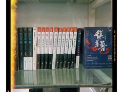 -钟书阁(松江泰晤士小镇店)