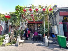 -聚首堂·特色小吃·肘子(什刹海德胜门店)