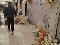 -南京苏宁环球大酒店(桥北店)