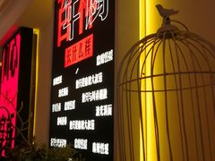 -百年神厨·地道川菜(清江西路店)