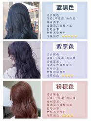-icare美发沙龙
