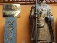 -福州开元寺
