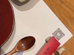 -匠和风精致料理(成都龙湖滨江天街店)
