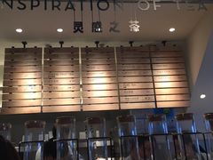 门面-喜茶(上海正大广场店)