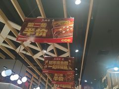 -鱼酷活鱼烤鱼(北美店)