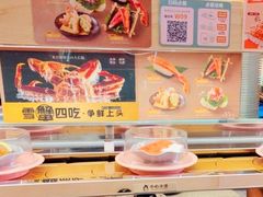 -争鲜回转寿司(天府广场-今站PLUS店)