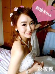 -上海彩妆秀摄影设计有限公司