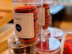 -沁蝶 Butterfly Patisserie甜品蛋糕(北京瑰丽酒店)