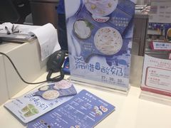 -DQ·蛋糕·冰淇淋(徐东销品茂店)