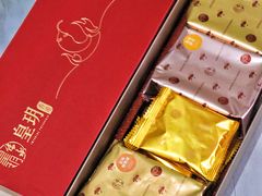 -皇玥(尖沙咀店)