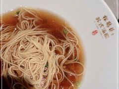 -松鹤面馆·古法焖肉面(观前店)