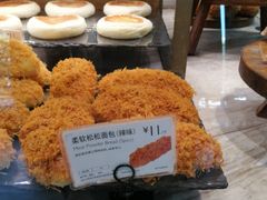 -巴黎贝甜(龙江店)