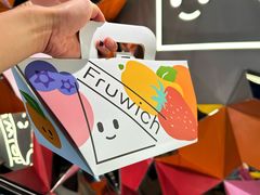 -Fruwich果明治(西单更新场店)
