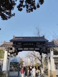 -玄武湖景区-情侣园游乐场