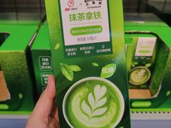 -沃尔玛(前山店)