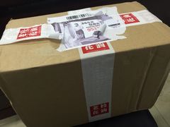 iphone_upload_pic-老枝花卤(玉林店)