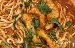 Spicy Crispy Pork Noodles