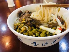 -壹德壹(金钻广场E组团店)