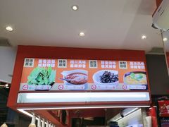 -椒锅锅·麻辣香锅(宝地广场城市集市店)