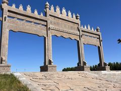 -坝上草原大汗行宫旅游景区
