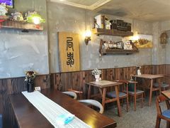 大堂-食戟