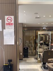 -SA MI hair salon烫染沙龙