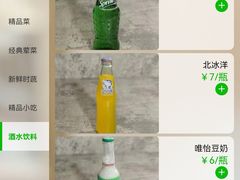 -有拈头成都市井火锅(老门东店)