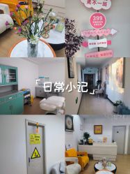 -唐溪香舍美容养生会馆