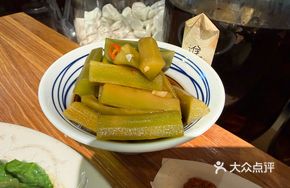 Laozhi Lettuce