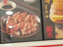 -美芝莲(东方宝泰店)