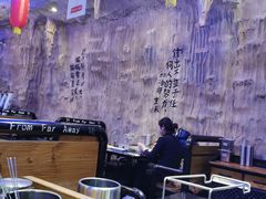 -黑门烤肉
