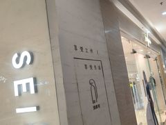 -万达广场(松江店)