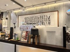 -KUNCHA鲲茶·江西制茶(铜锣湾店)