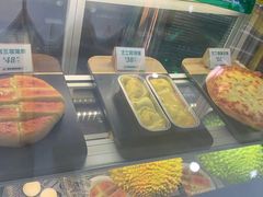 -猫王榴莲世家(三里屯SOHO商场店)