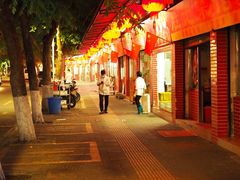 -胜记菜馆(文明路)