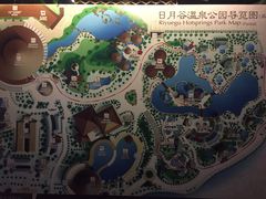 -厦门日月谷温泉渡假村