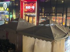 -金陵一哥龙虾(水木秦淮店)