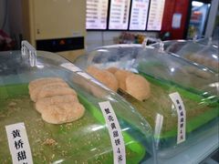 -馄饨侯(广渠门店)