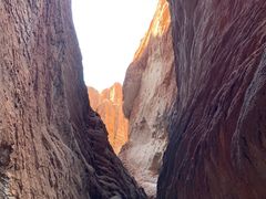 -天山神秘大峡谷
