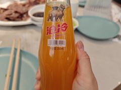 -高玛纳驴肉火烧(一世界店)