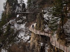 -老君山风景名胜区