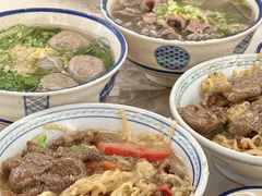 牛肉炒粿-合意桐坑牛肉粿·鲜牛肉火锅(嵩山总店)