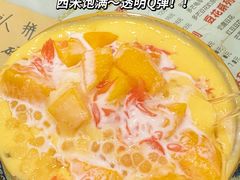 -荔芳传统糖水铺