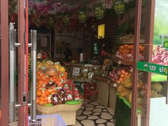 -百果园PAGODA(西四地铁站店)