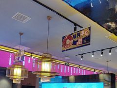 -重庆高老九火锅(万象城店)
