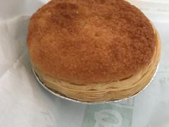 椰丝塔-老大昌(淮海中路店)