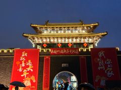 -东关历史文化旅游区-东门遗址