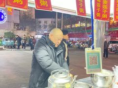 -老蔡记(二七广场店)